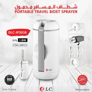3038: DLC Portable Travel Bidet Spray
