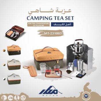231003:	Matar Camping Tea Set